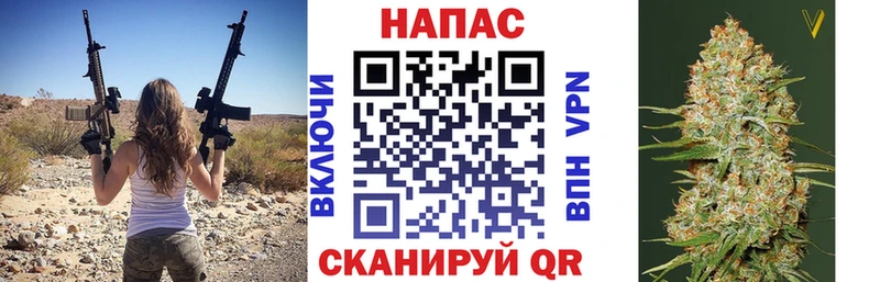 Какие есть наркотики Сорочинск АМФ  Кокаин  ГАШИШ  Конопля 