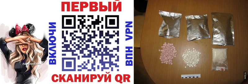 АМФЕТАМИН 97%  ссылка на мегу сайт  Сорочинск 