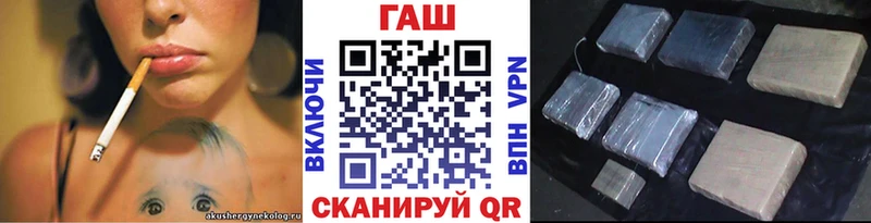 OMG ссылка  Сорочинск  ГАШИШ Cannabis  магазин   