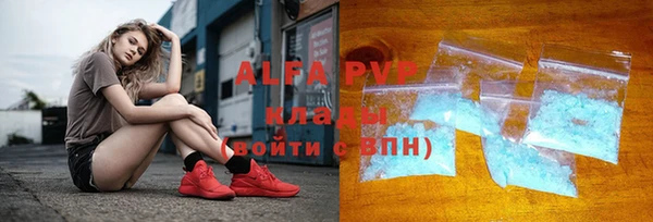 кокаин VHQ Алзамай