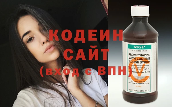 a pvp Абаза