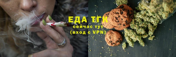 a pvp Абаза