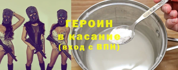 кокаин VHQ Алзамай