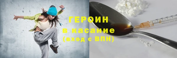 дурь Алексеевка