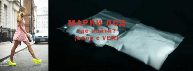 дурь Алексеевка