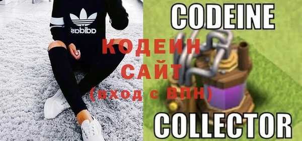 кокаин VHQ Алзамай