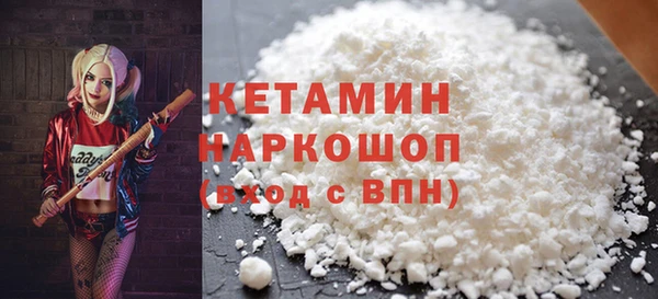 кокаин VHQ Алзамай