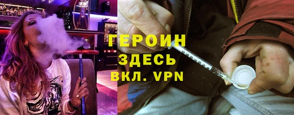 дурь Алексеевка