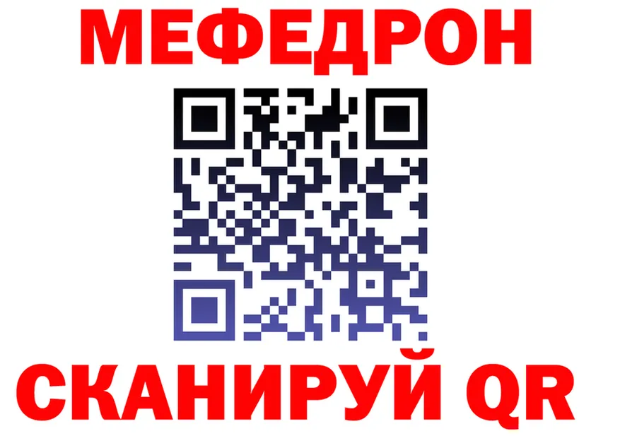 ГАШ Premium зеркало площадка kraken Сорочинск